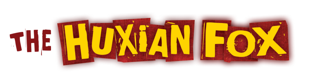 The Huxian Fox Title